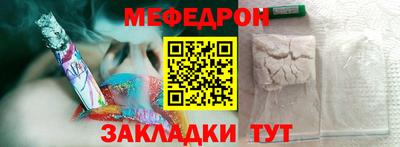 марки nbome Азнакаево