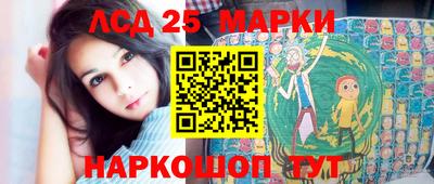 бошки Абакан