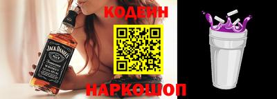 меф VHQ Владимир