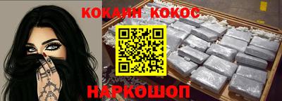 меф VHQ Владимир