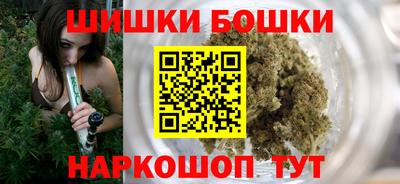 меф VHQ Владимир