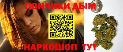 меф VHQ Владимир