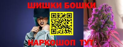 меф VHQ Владимир
