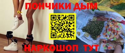 марки lsd Владикавказ