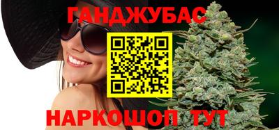 эйфоретик Владивосток