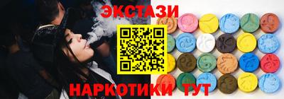 бошки Абакан