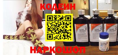 меф VHQ Владимир