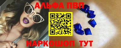 марки lsd Владикавказ