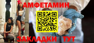 меф VHQ Владимир