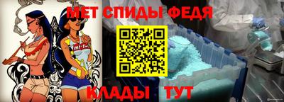 бошки Абакан