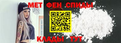 марки lsd Владикавказ