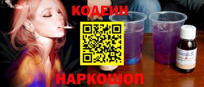 марки lsd Владикавказ
