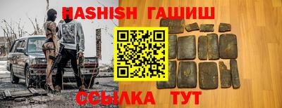 меф VHQ Владимир