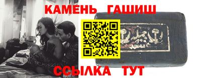 эйфоретик Владивосток