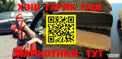 марки nbome Азнакаево