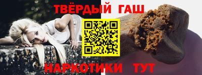 марки lsd Владикавказ
