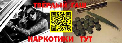 эйфоретик Владивосток