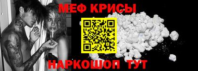 бошки Абакан