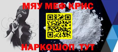 марки nbome Азнакаево