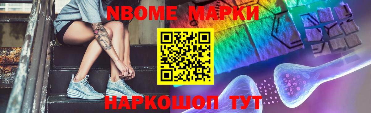 LSD-25 экстази кислота  Вход с VPN  LSD-25 экстази ecstasy  Орск 